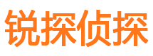 玉山外遇出轨调查取证